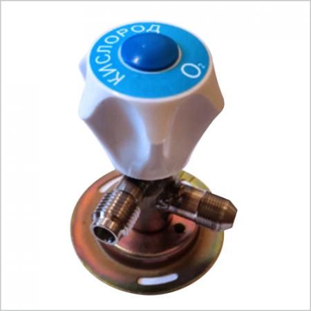 Клапан медицинский кислородный